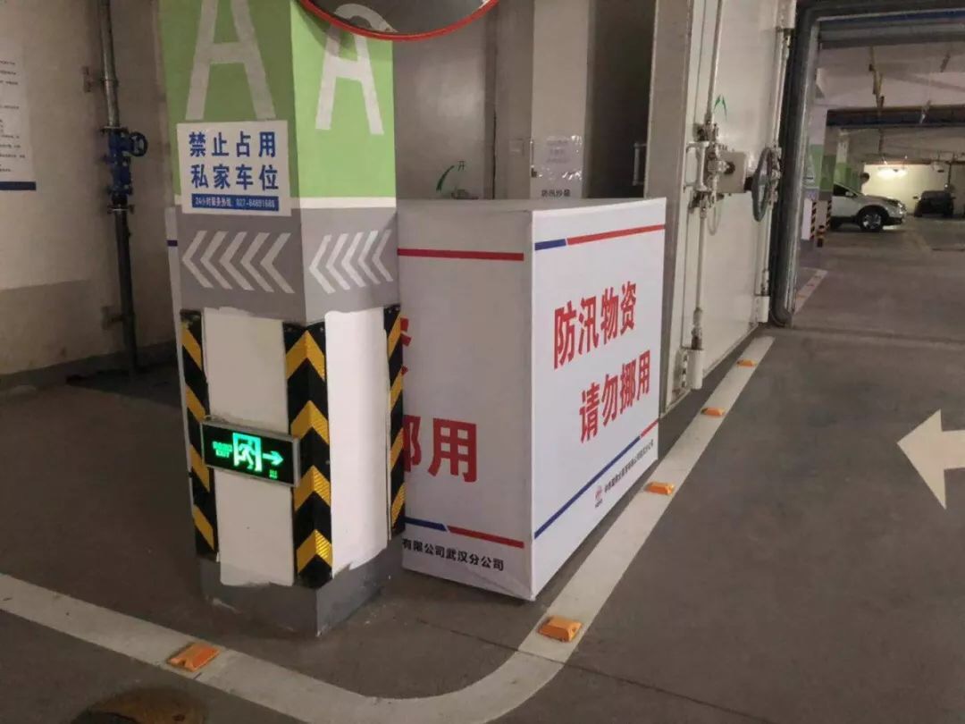 【博觀發(fā)現(xiàn)】 物業(yè)服務：應該做到的有多少做了,已經做到的又有多少做精了