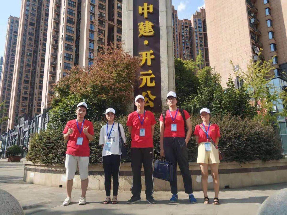 【博觀新聞】第三方業(yè)主滿意度調查,我們只做真的！