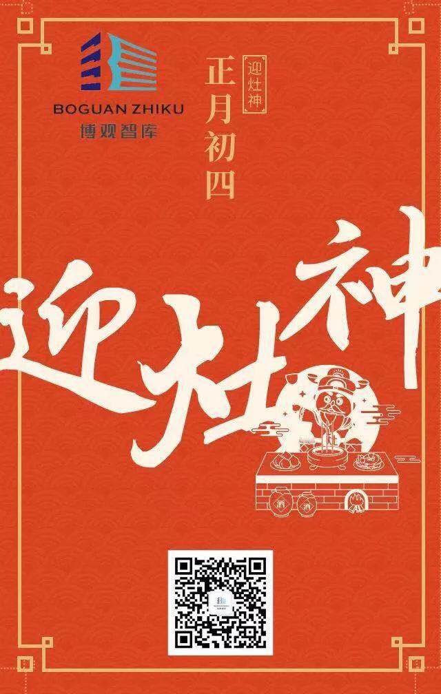 【面對(duì)疫情,我們需要靜的定力】