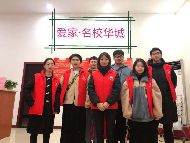 【博觀新聞】業(yè)主大會票決唱票會*第三方客戶滿意度調查匯報會同期舉行——博觀智庫團隊年底收官工作忙