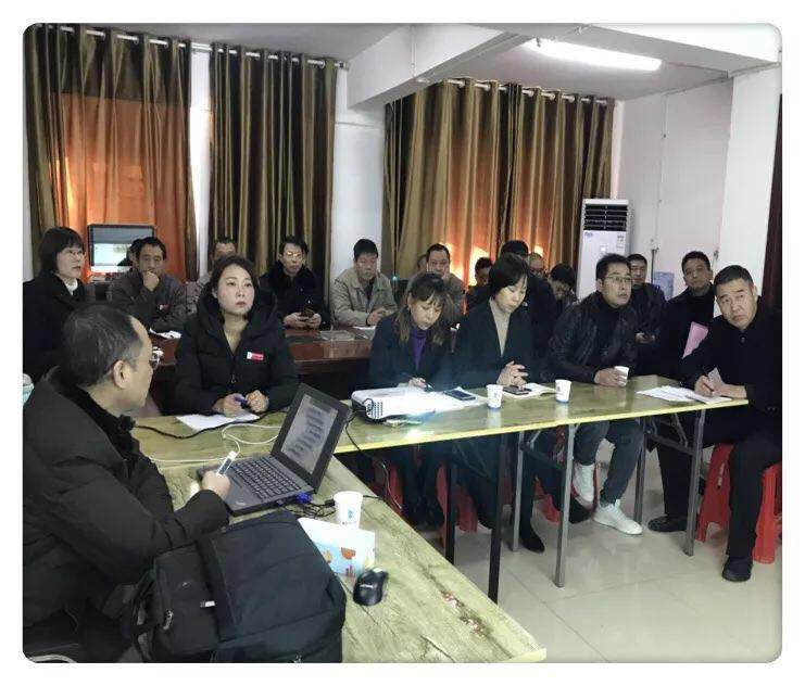 【博觀講壇】如何打造規(guī)范化、標準化的工程設備房？ ——世紀中邦物業(yè)公司系列專題培訓之六講
