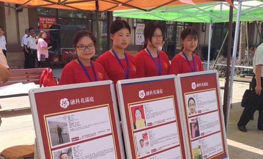 【博觀新聞】想要真實(shí)可信,就找博觀智庫(kù)； 想要票決過(guò)半,就找博觀智庫(kù)。