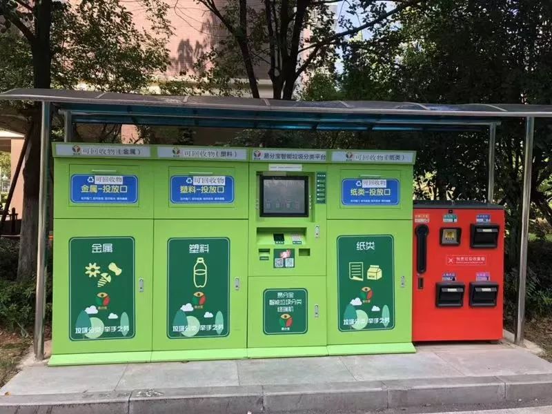 【博觀發(fā)現(xiàn)】服務(wù)品質(zhì)究竟與物業(yè)服務(wù)費(fèi)有多大關(guān)系？ ——從蒲潭社區(qū)幾件小事說起
