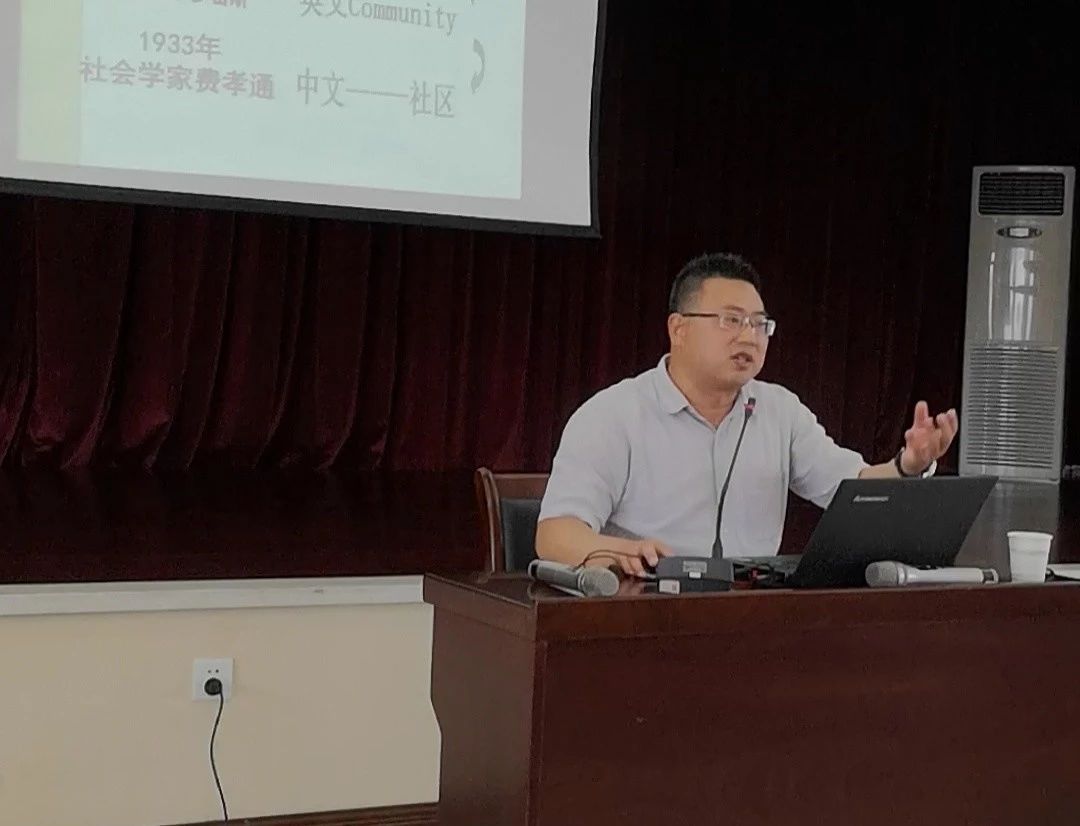 【博觀講壇】 樹紅色物業(yè)品牌 為社會基層治理貢獻(xiàn)國企力量 ——興城物業(yè)“管理層領(lǐng)導(dǎo)能力提升訓(xùn)練營”第七期開講