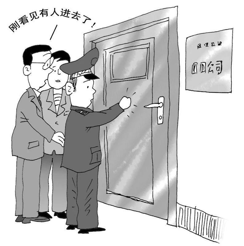 【案例了然】小區(qū)業(yè)主擅自將住宅改為經營性用房需擔責