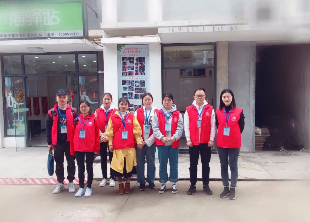 【博觀新聞】我司第二次為東方海棠花園小區(qū)召開業(yè)主大會會議 提供票決事務(wù)服務(wù)