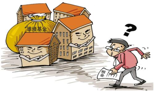 【案例了然】小區(qū)施工維修單位是否具有住宅專項維修資金申請主體的資格糾紛一案聚焦看點