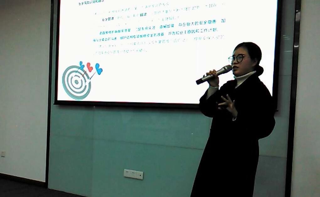【博觀新聞】博觀智庫代表特邀出席和信物業(yè)2019年業(yè)務(wù)專項研討會