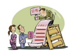 【案例了然】小區(qū)多名業(yè)主聯(lián)名起訴業(yè)主委員會,法院一審判業(yè)主無權(quán)利起訴？