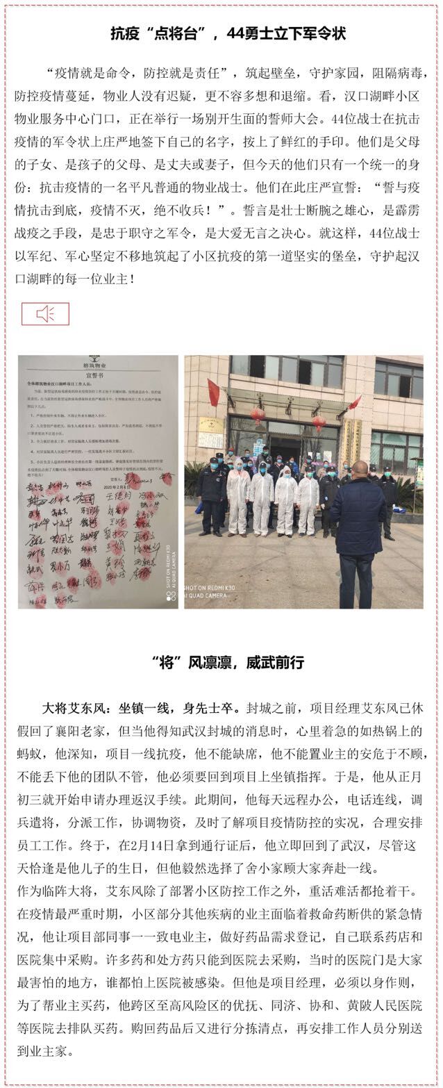 欣3.jpg