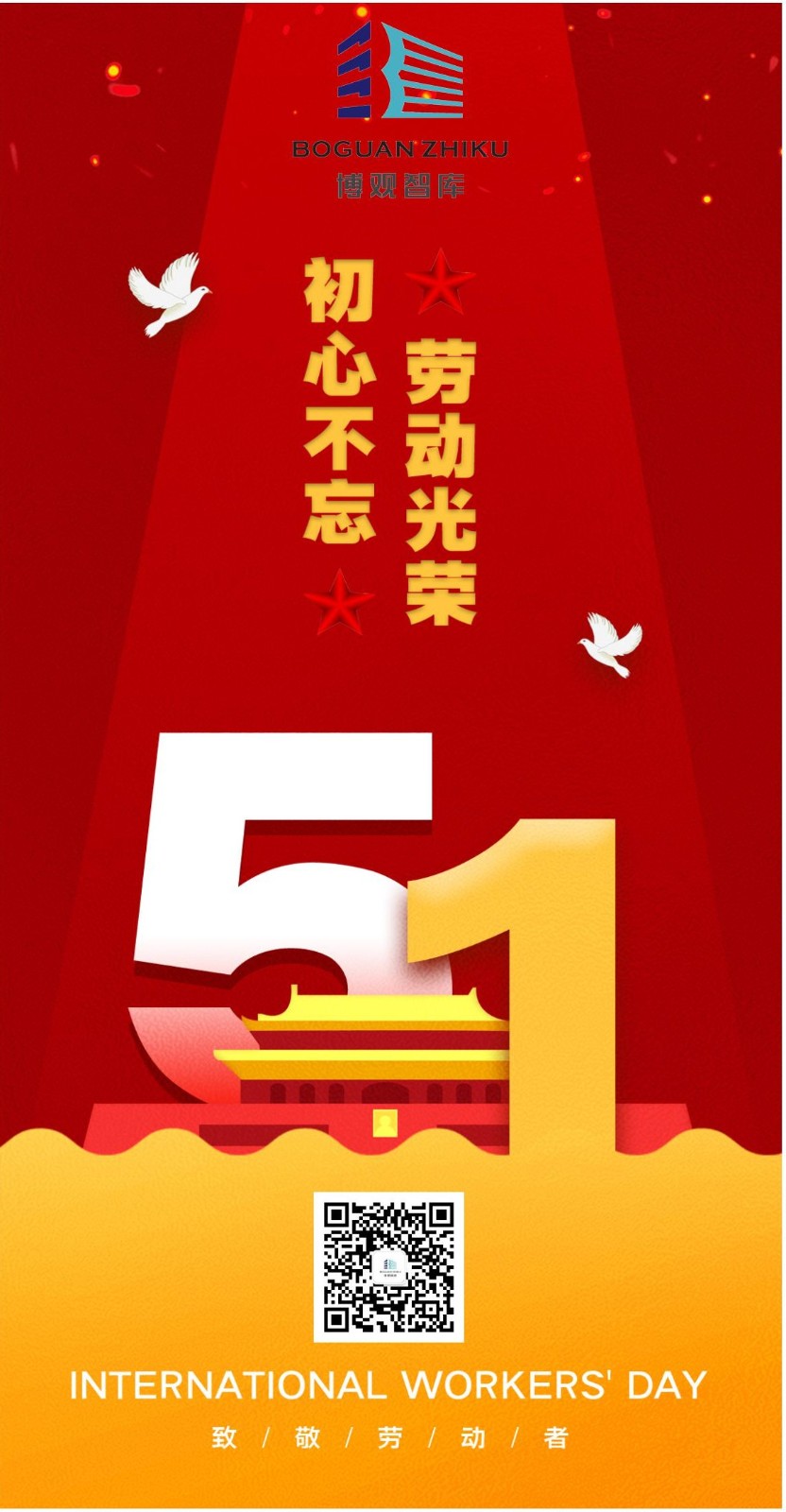 封面.jpg
