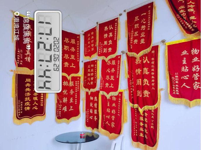 圖片3.png