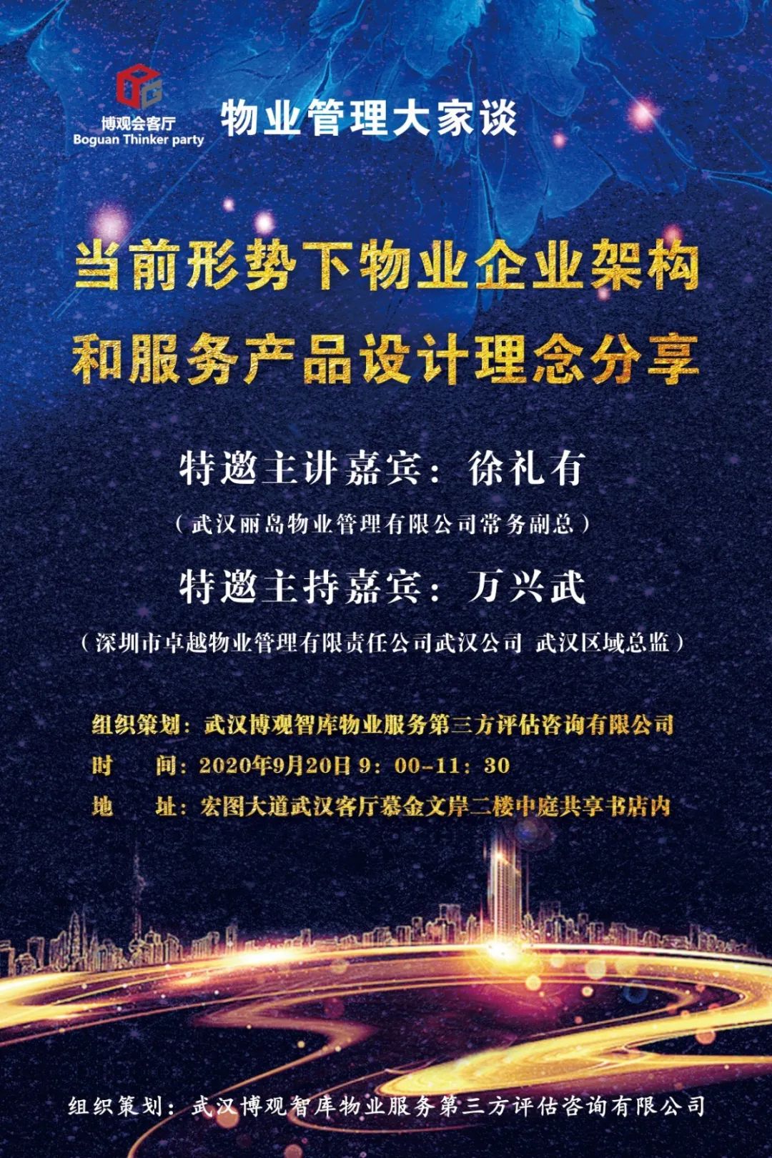 新.jpg
